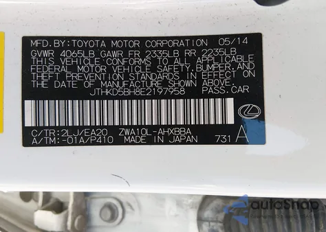 2014 Lexus Ct 200H z USA, uszkodzony, nr VIN JTHKD5BH8E2197958